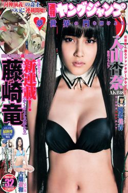 我的冰山女总裁