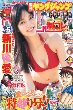 99影视